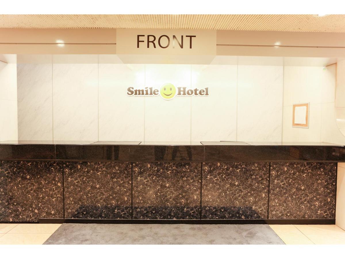 Smile Hotel Wakayama Esterno foto