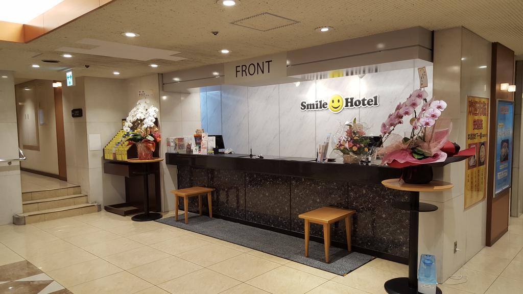 Smile Hotel Wakayama Esterno foto